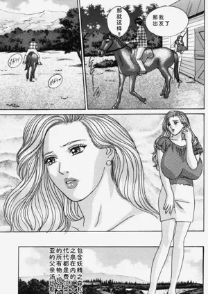 第68頁圖