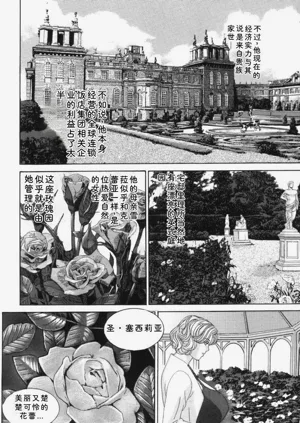 第69頁圖