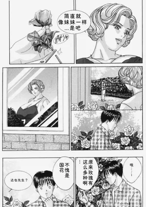 第70頁圖