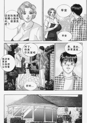 第72頁圖