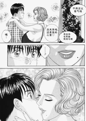 第74頁圖