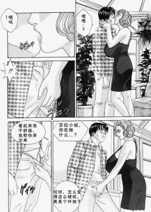 第75頁圖