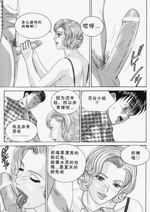 第76頁圖