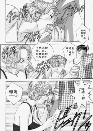 第79頁圖