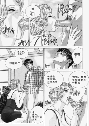 第80頁圖