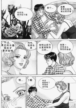 第81頁圖