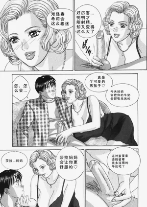 第82頁圖