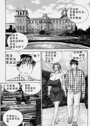 第95頁圖