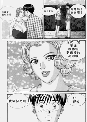 第96頁圖