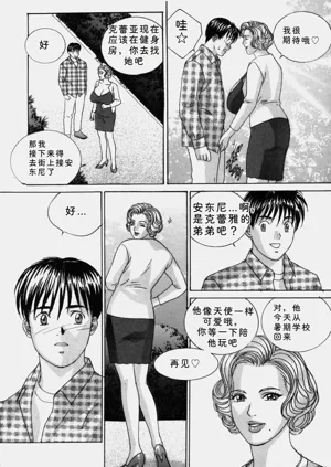 第97頁圖