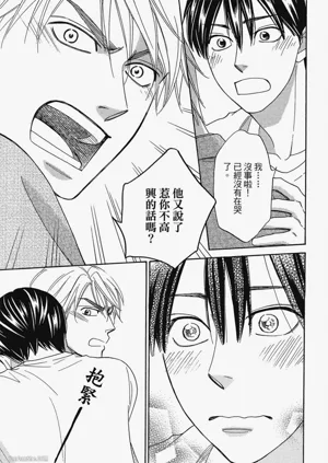 第105頁圖