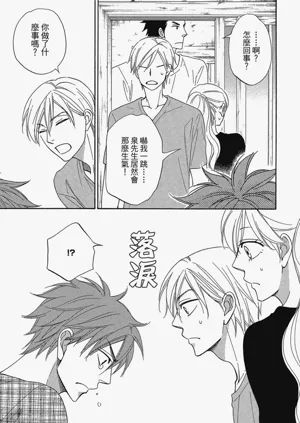 第107頁圖