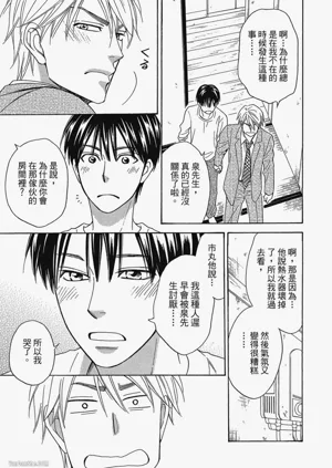 第113頁圖