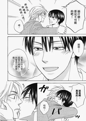第114頁圖