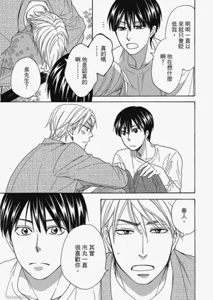 第117頁圖
