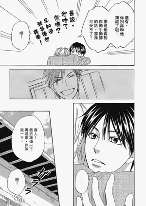 第119頁圖