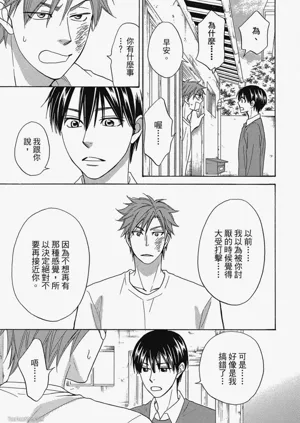 第121頁圖