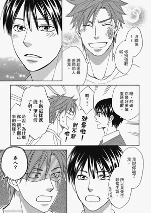 第123頁圖
