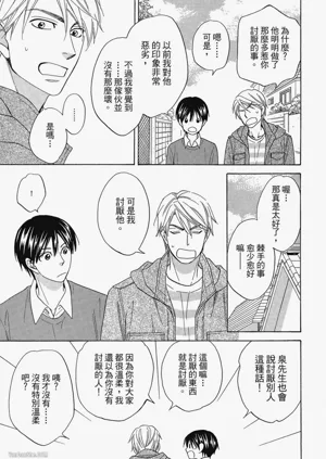 第125頁圖