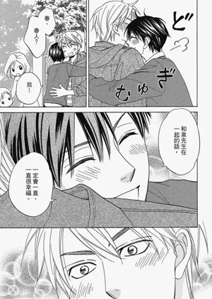 第127頁圖