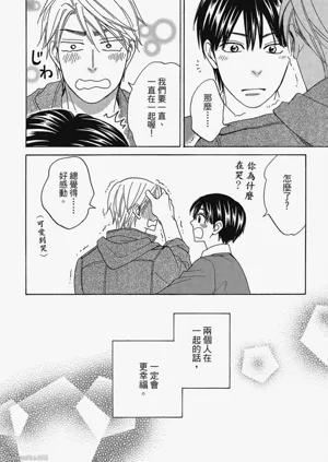 第128頁圖