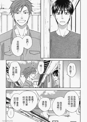 第13頁圖