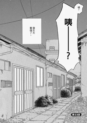 第137頁圖
