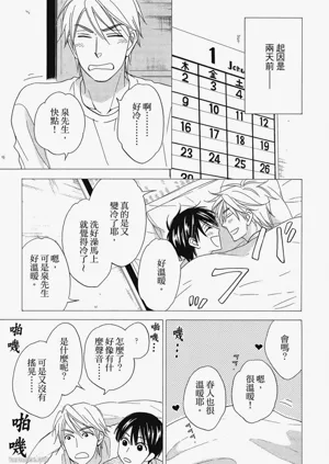 第138頁圖