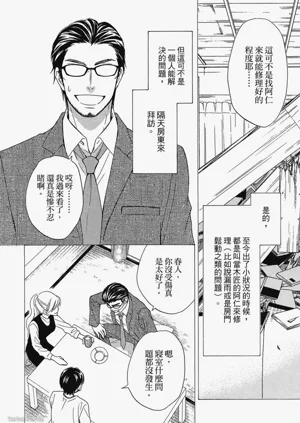 第141頁圖