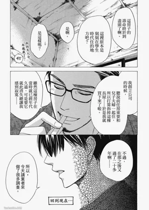 第142頁圖