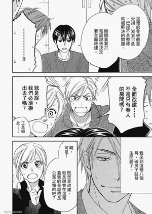第143頁圖