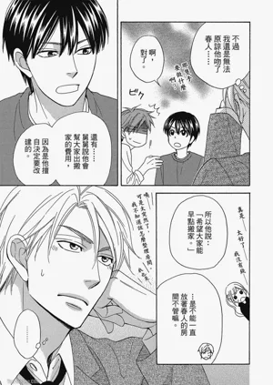 第146頁圖