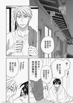 第147頁圖