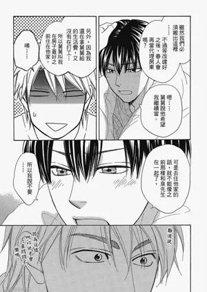 第148頁圖