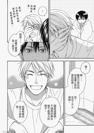 第149頁圖