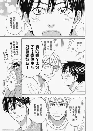 第150頁圖