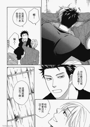 第153頁圖