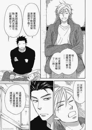 第154頁圖