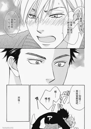 第158頁圖