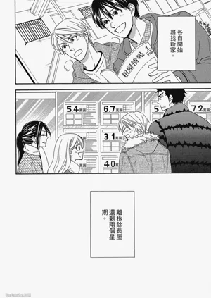 第159頁圖