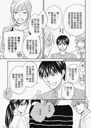 第162頁圖