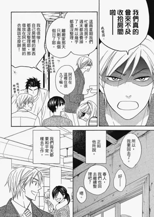 第165頁圖