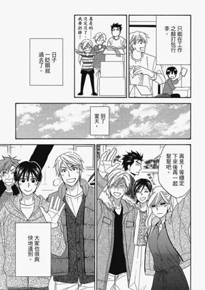 第166頁圖