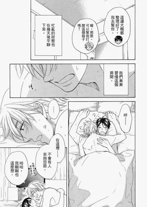 第168頁圖