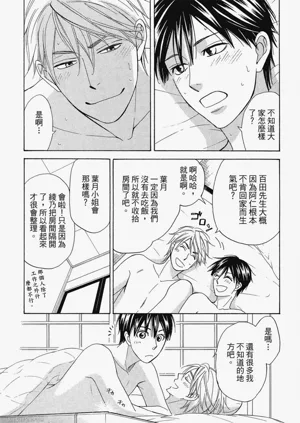 第169頁圖