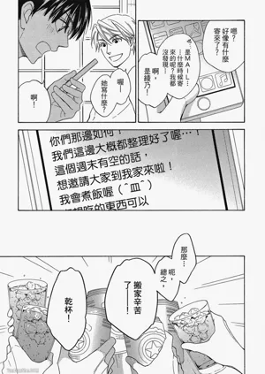 第170頁圖