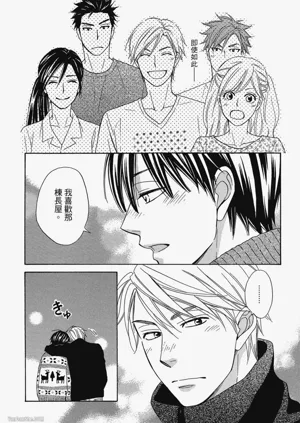 第177頁圖