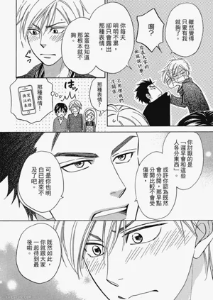 第189頁圖