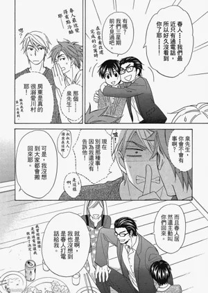 第193頁圖