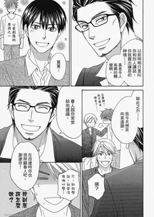 第194頁圖
